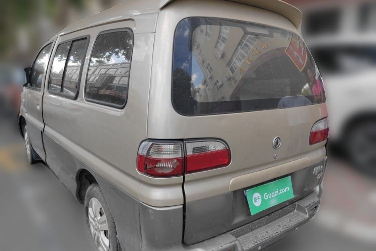 Used FORTHING Lingzhi 2013 V3 1.5L 5-Seat Standard Model I Rear Left 45 Deg