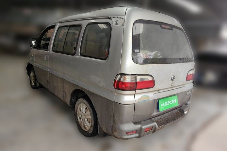 Used FORTHING Lingzhi 2013 V3 1.5L 7-Seater Luxury Model Rear Left 45 Deg