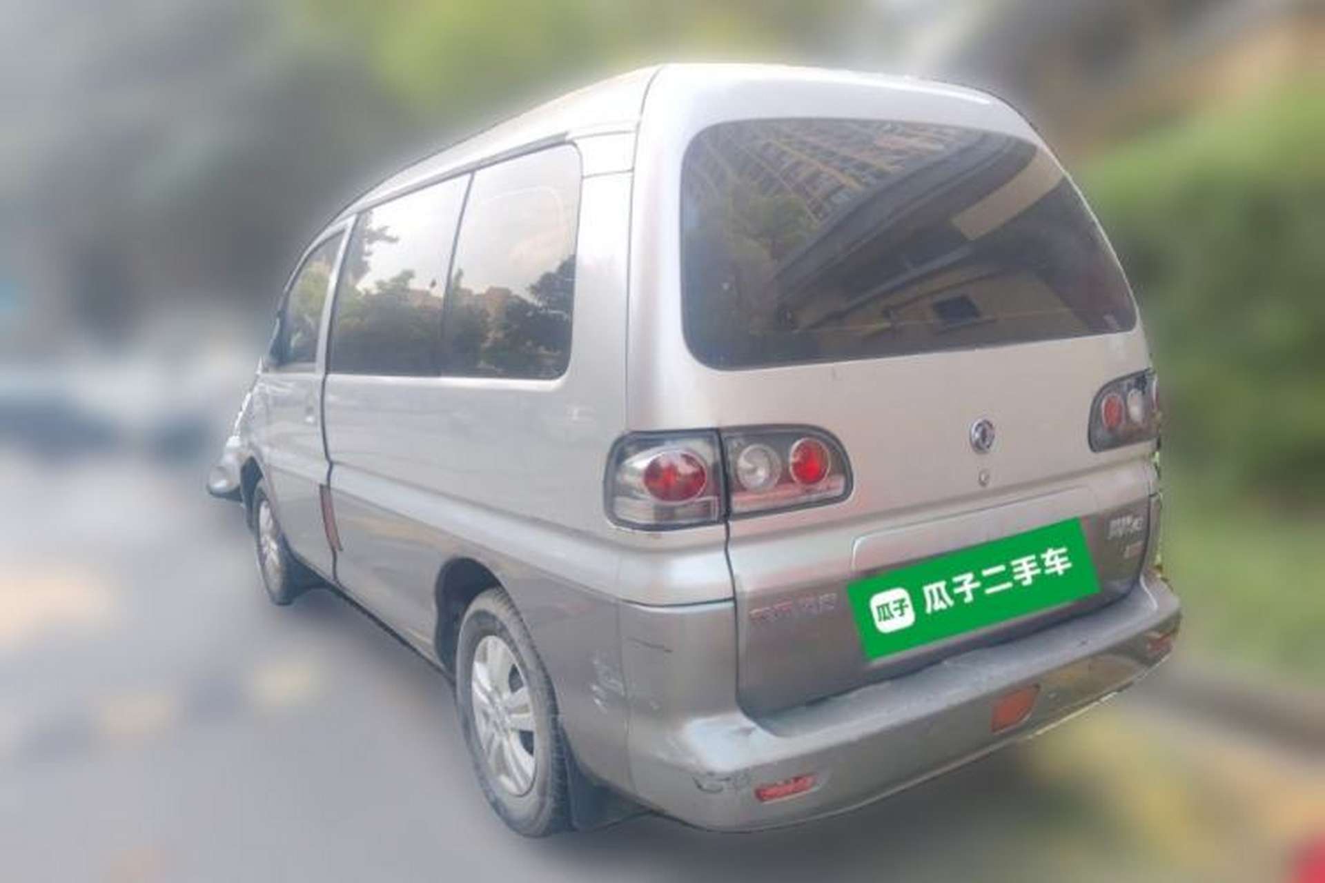 Used FORTHING Lingzhi 2013 M3 1.6L 7-seat Standard Model Rear Left 45 Deg