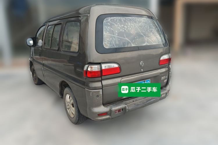 Used FORTHING Lingzhi 2013 V3 1.5L 7-Seater Standard Model II Rear Left 45 Deg
