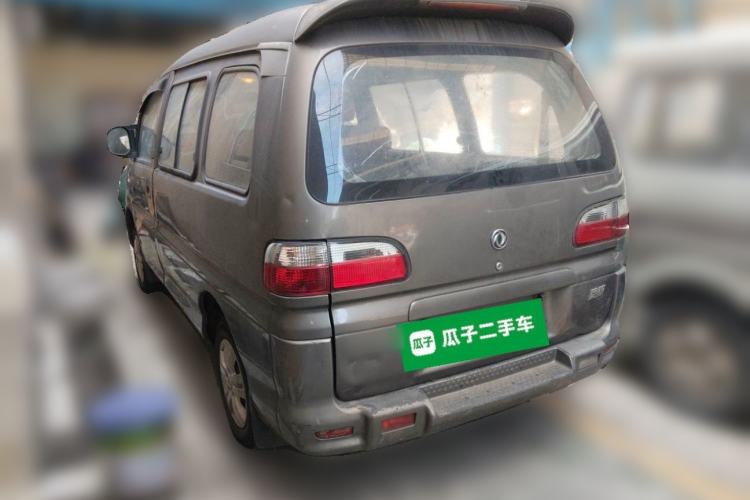 Used FORTHING Lingzhi 2013 V3 1.5L 7-Seater Comfort Model Rear Left 45 Deg