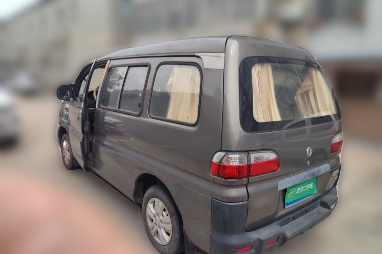 Used FORTHING Lingzhi 2013 V3 1.5L 7-Seater Standard Model II Rear Left 45 Deg
