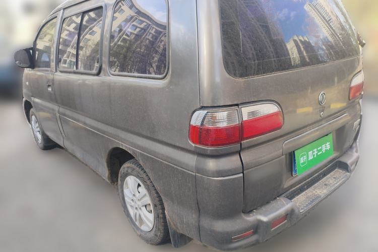 Used FORTHING Lingzhi 2013 V3 1.5L 7-Seater Standard Model II Rear Left 45 Deg