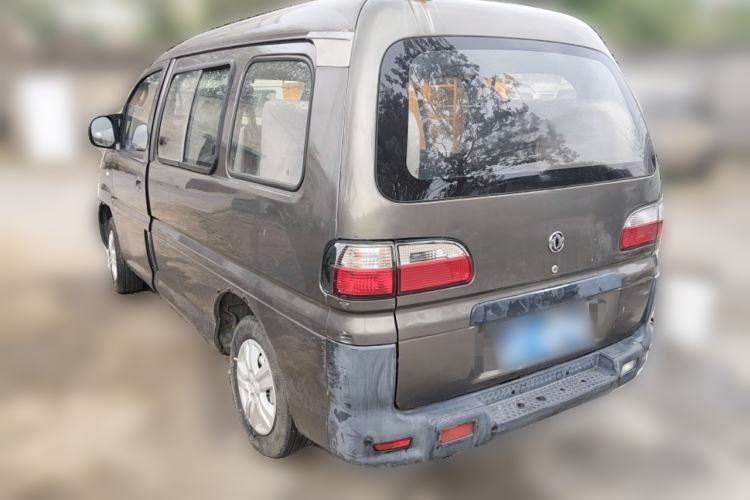 Used FORTHING Lingzhi 2013 V3 1.5L 7-Seater Standard Model II Rear Left 45 Deg