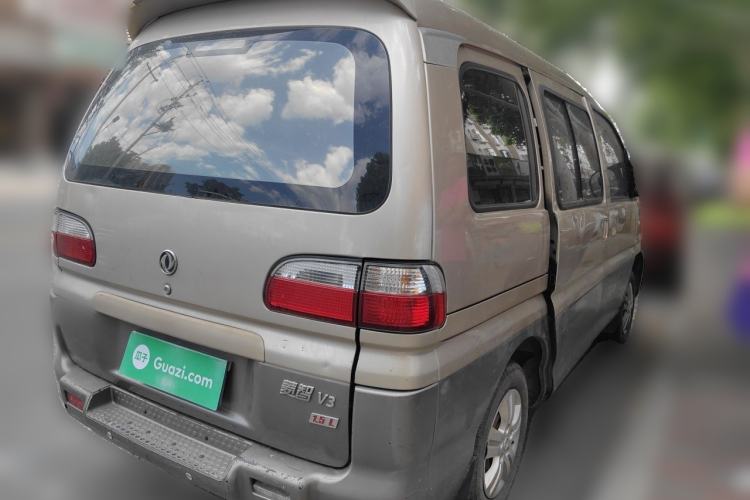 Used FORTHING Lingzhi 2013 V3 1.5L 5-Seat Standard Model I Rear Right 45 Deg