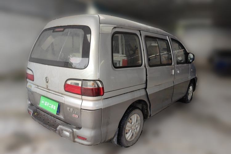 Used FORTHING Lingzhi 2013 V3 1.5L 7-Seater Luxury Model Rear Right 45 Deg