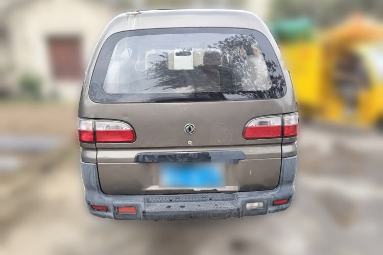 Used FORTHING Lingzhi 2013 V3 1.5L 7-Seater Standard Model II Rear