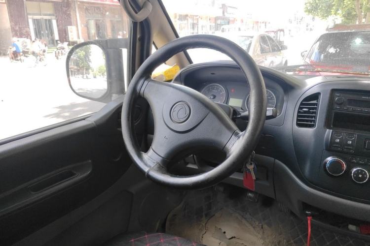 Used FORTHING Lingzhi 2013 V3 1.5L 5-Seat Standard Model I Steering Wheel
