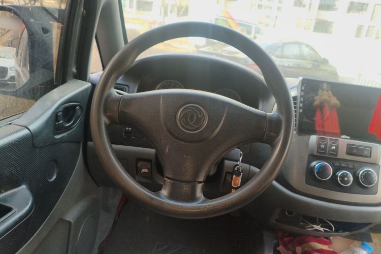Used FORTHING Lingzhi 2013 V3 1.5L 7-Seater Standard Model II Steering Wheel