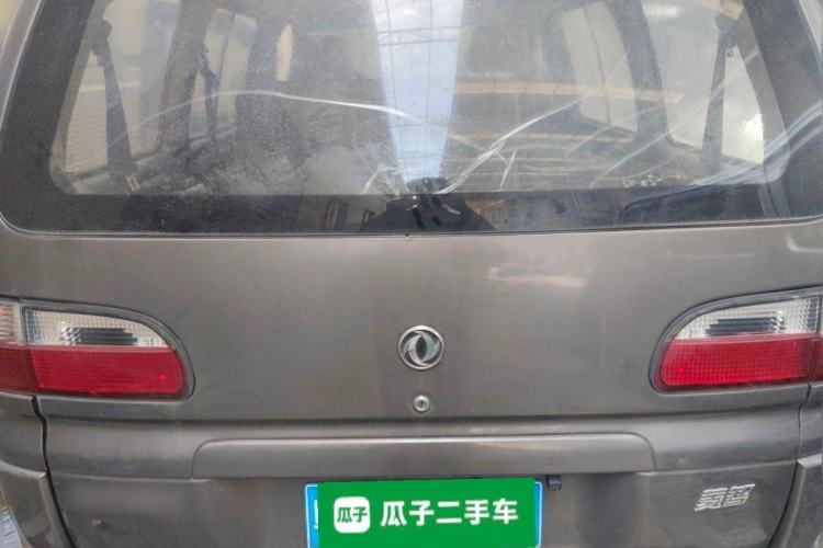 Used FORTHING Lingzhi 2013 V3 1.5L 7-Seater Comfort Model Trunk