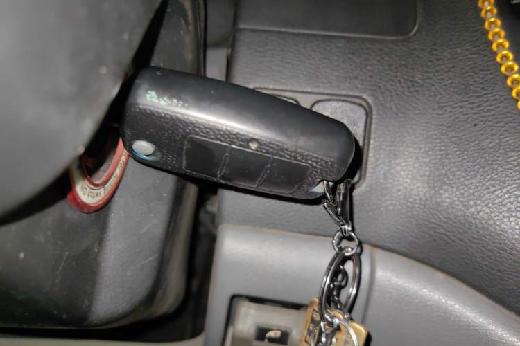 Used FORTHING Lingzhi 2013 V3 1.5L 7-Seater Standard Model II Vehicle Key