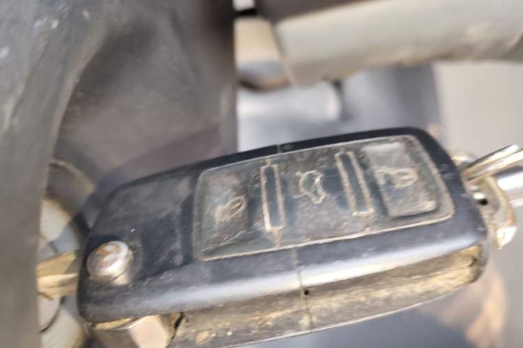 Used FORTHING Lingzhi 2013 V3 1.5L 7-Seater Standard Model II Vehicle Key