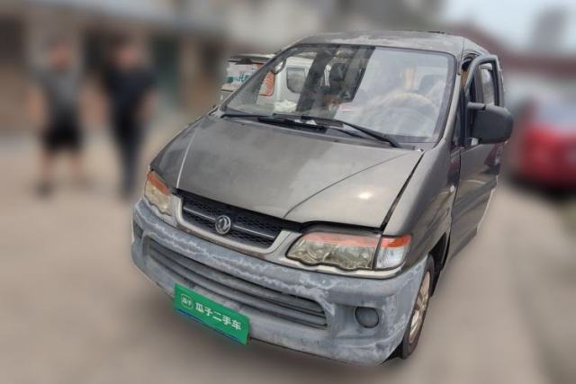 Used FORTHING Lingzhi 2013 V3 1.5L 7-Seater Standard Model II