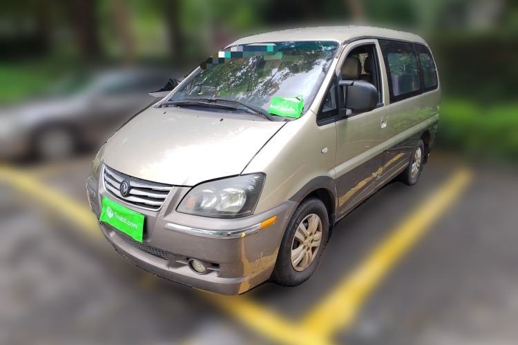 Used FORTHING Lingzhi 2013 M3 1.6L 7-Seater Comfort Model Guazi used car, China used car export, Used car for sale, Used cars, Cheapest cars for sale