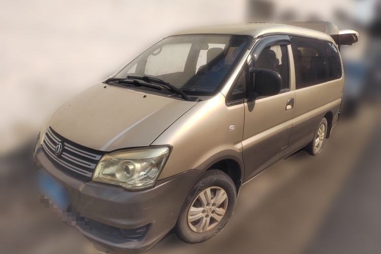 FORTHING Lingzhi 2013 M3 1.6L 7-Seater Luxury Model usata Guazi used car, China used car export, Used car for sale, Used  cars, Cheapest cars for sale