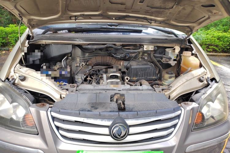 Used FORTHING Lingzhi 2013 M3 1.6L 7-Seater Comfort Model Engine Bay