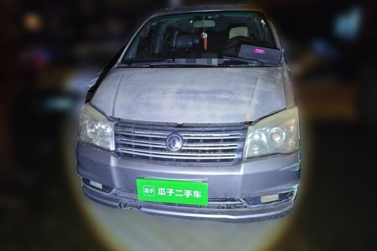 Used FORTHING Lingzhi 2013 M5 Q3 2.0L 7-seat Short-Wheelbase Luxury Model Front