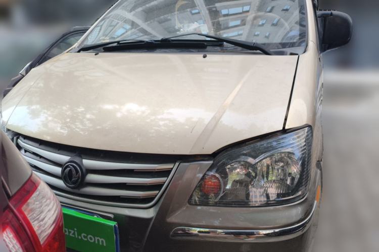 Used FORTHING Lingzhi 2013 M5 Q7 2.0L 7-Seater Long-Wheelbase Comfort Model Front