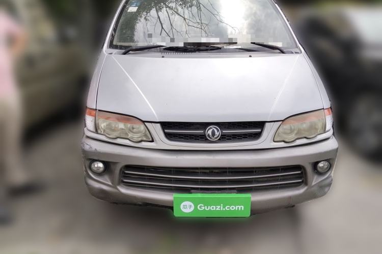 Used FORTHING Lingzhi 2013 M3 1.6L 7-Seater Comfort Model Front