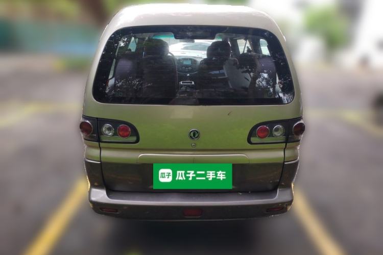 Used FORTHING Lingzhi 2013 M3 1.6L 7-Seater Comfort Model Rear