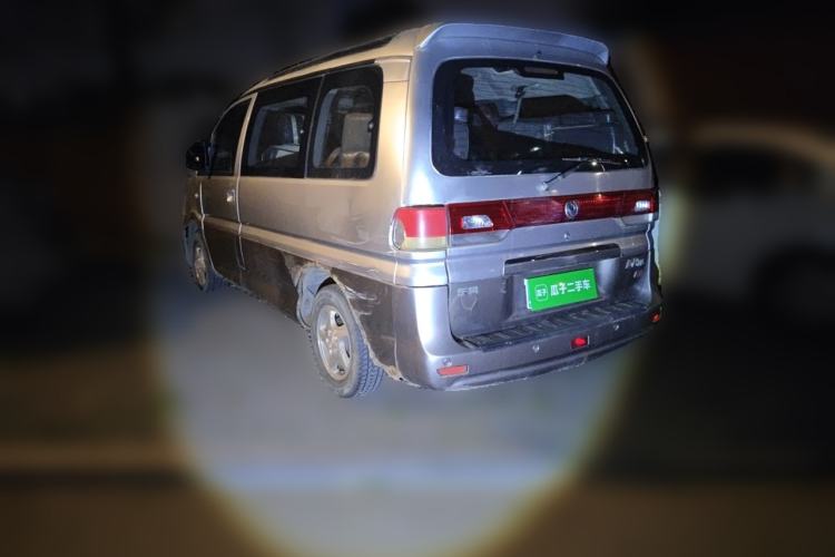 Used FORTHING Lingzhi 2013 M5 Q3 2.0L 7-seat Short-Wheelbase Luxury Model Rear Left 45 Deg