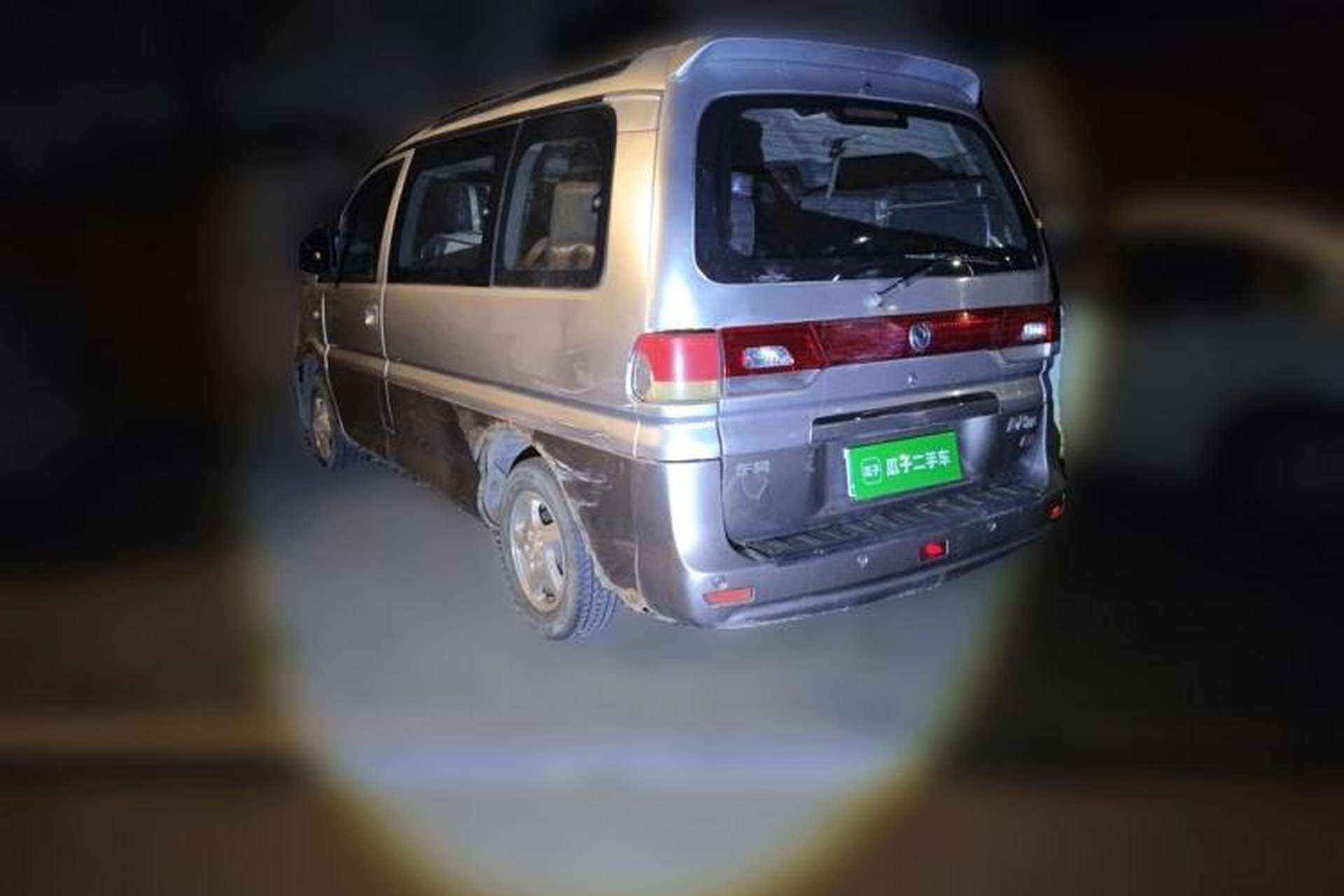 Used FORTHING Lingzhi 2013 M5 Q3 2.0L 7-seat Short-Wheelbase Luxury Model Rear Left 45 Deg