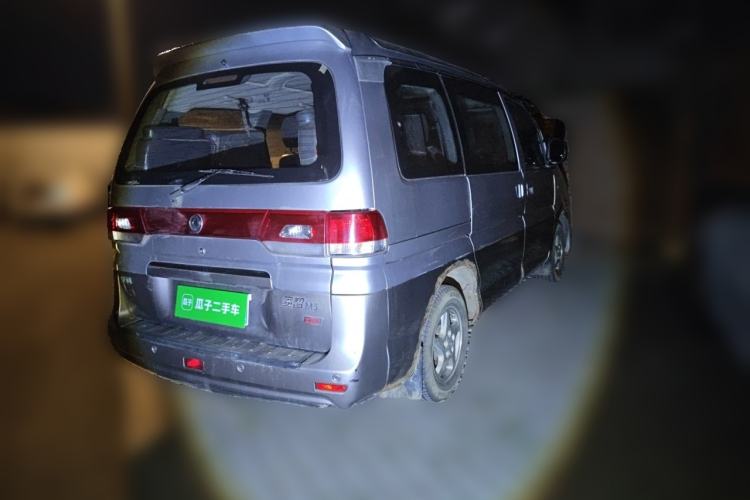 Used FORTHING Lingzhi 2013 M5 Q3 2.0L 7-seat Short-Wheelbase Luxury Model Rear Right 45 Deg