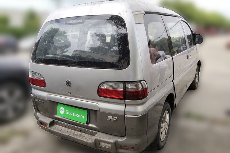 Used FORTHING Lingzhi 2013 M3 1.6L 7-Seater Comfort Model Rear Right 45 Deg