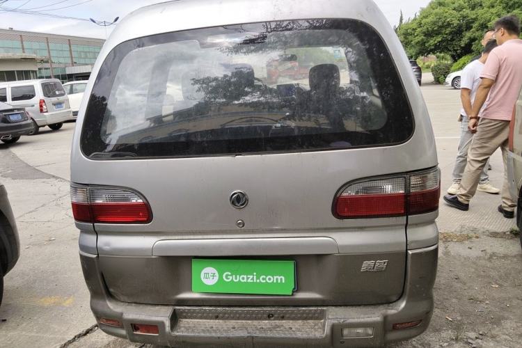 Used FORTHING Lingzhi 2013 M3 1.6L 7-Seater Comfort Model Rear