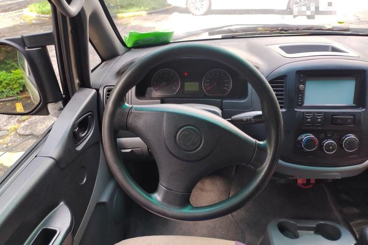 Used FORTHING Lingzhi 2013 M3 1.6L 7-Seater Comfort Model Steering Wheel