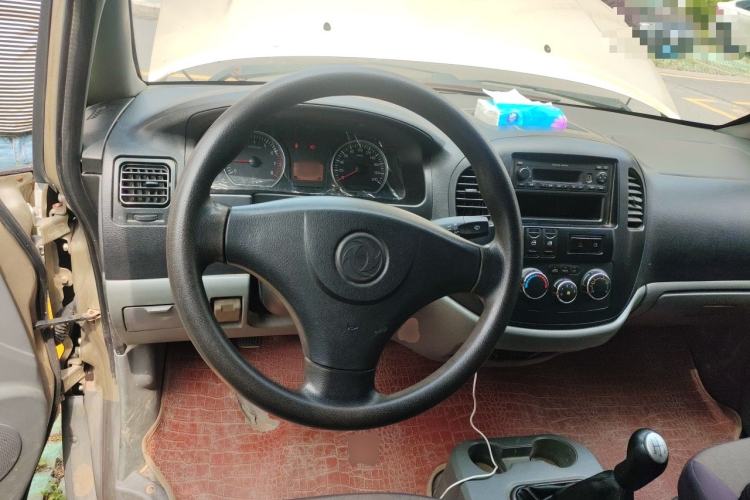 Used FORTHING Lingzhi 2013 M3 1.6L 7-Seater Comfort Model Steering Wheel