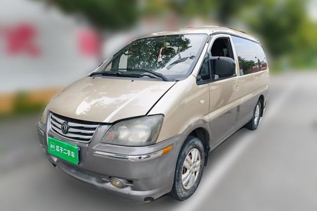 Używany FORTHING Lingzhi 2013 M3 1.6L 7-Seater Comfort Model