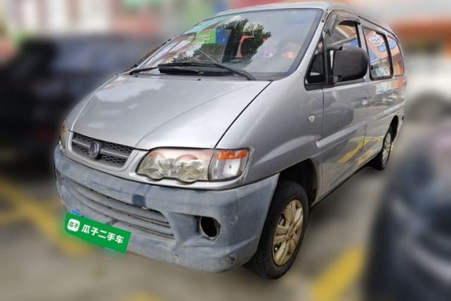FORTHING Lingzhi 2013 V3 1.5L 7-Seater Standard Model II d’occasion