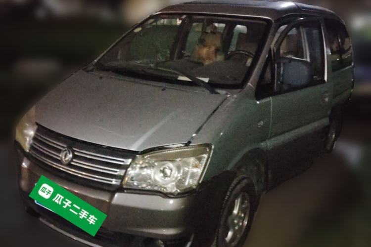 Used FORTHING Lingzhi 2013 M3 1.6L 7-Seater Luxury Model Guazi used car, China used car export, Used car for sale, Used cars, Cheapest cars for sale