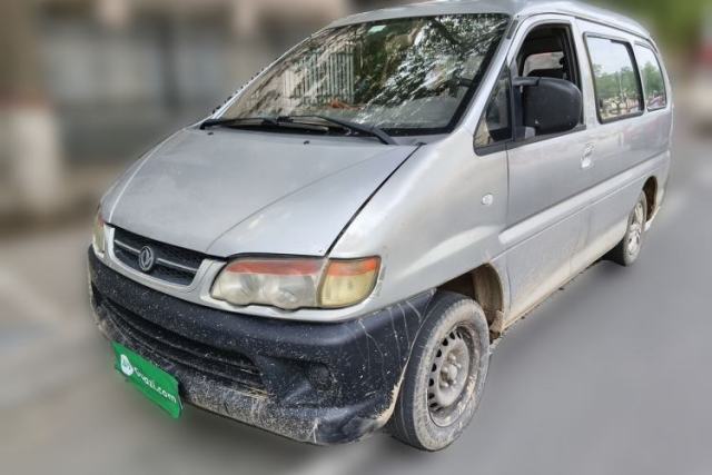 Used FORTHING Lingzhi 2013 V3 1.5L 7-Seater Standard Model II