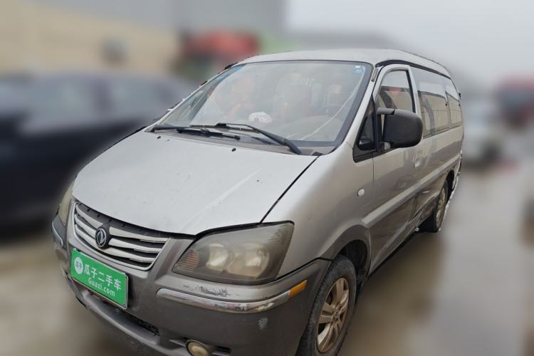 Used FORTHING Lingzhi 2013 M3 1.6L 7-Seater Comfort Model Guazi used car, China used car export, Used car for sale, Used cars, Cheapest cars for sale