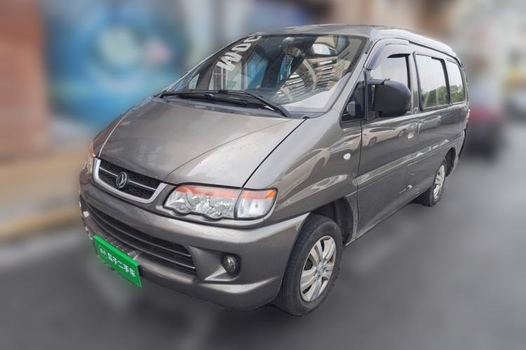 Gebrauchter FORTHING Lingzhi 2013 V3 1.5L 7-Seater Standard Model II Guazi used car, China used car export, Used car for sale, Used  cars, Cheapest cars for sale