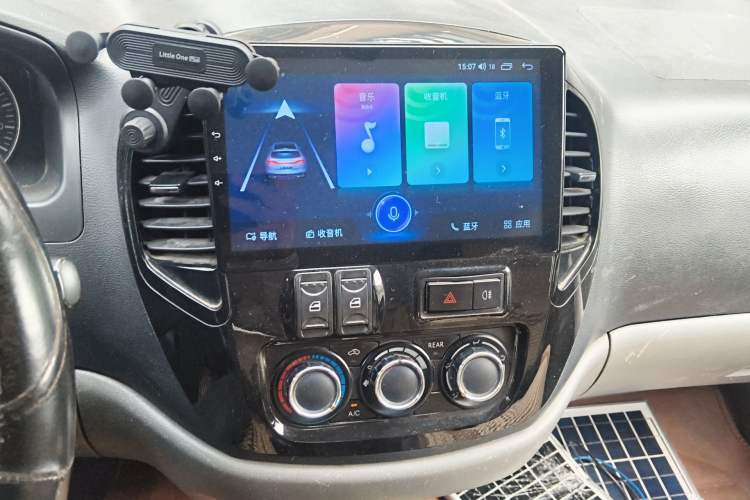Used FORTHING Lingzhi 2013 V3 1.5L 7-Seater Luxury Model Audio And AC Panel