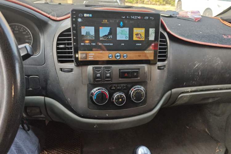 Used FORTHING Lingzhi 2013 M3 1.6L 7-seat Standard Model Audio And AC Panel