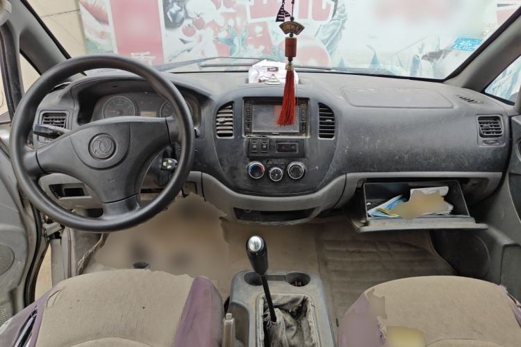 Used FORTHING Lingzhi 2013 M3 1.6L 7-Seater Comfort Model Center Console