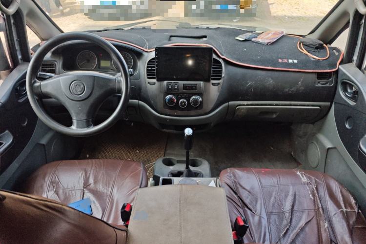 Used FORTHING Lingzhi 2013 M3 1.6L 7-seat Standard Model Center Console