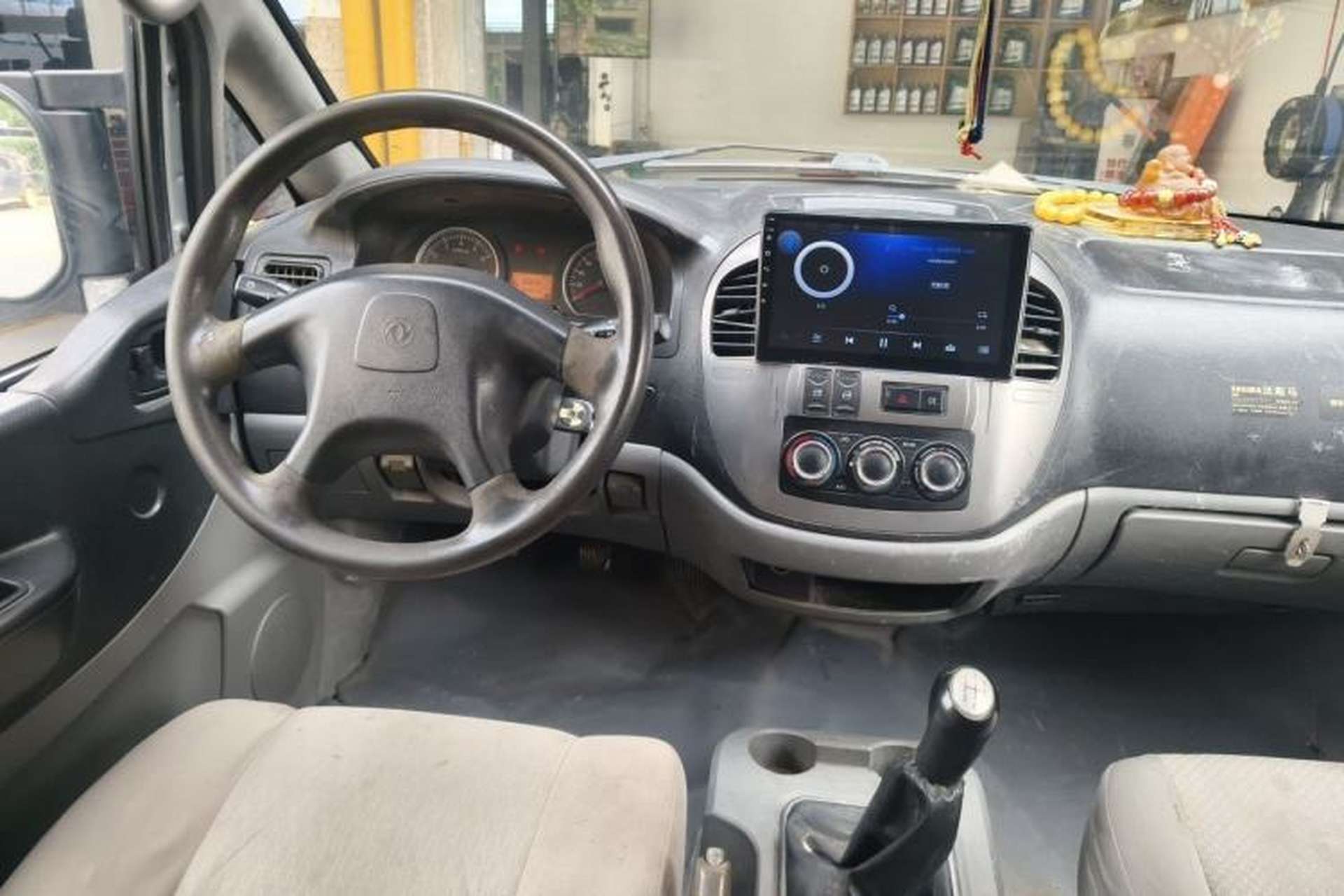 Used FORTHING Lingzhi 2013 M3 1.6L 7-Seater Comfort Model Center Console