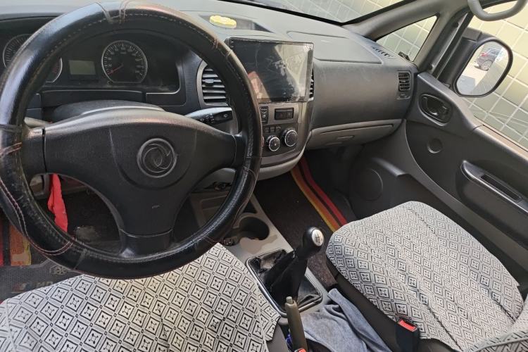 Used FORTHING Lingzhi 2013 V3 1.5L 7-Seater Comfort Model Center Console