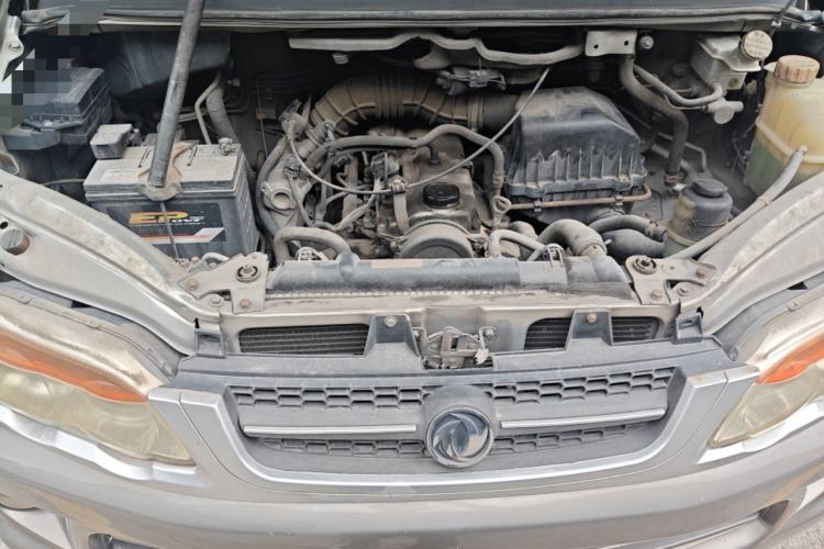 Used FORTHING Lingzhi 2013 V3 1.5L 7-Seater Standard Model II Engine Bay