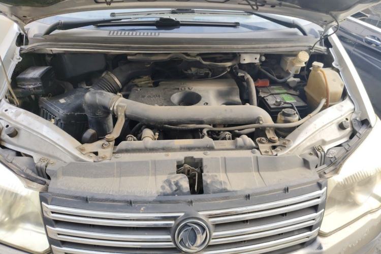 Used FORTHING Lingzhi 2013 M5 Q3 2.0L 7-seat Long-wheelbase Luxury Model Engine Bay