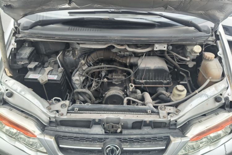Used FORTHING Lingzhi 2013 V3 1.5L 7-Seater Standard Model II Engine Bay