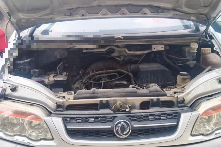 Used FORTHING Lingzhi 2013 V3 1.5L 7-Seater Luxury Model Engine Bay