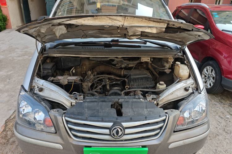 Used FORTHING Lingzhi 2013 M3 1.6L 7-seat Standard Model Engine Bay