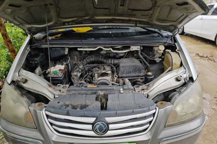 Used FORTHING Lingzhi 2013 M3 1.6L 7-Seater Comfort Model Engine Bay