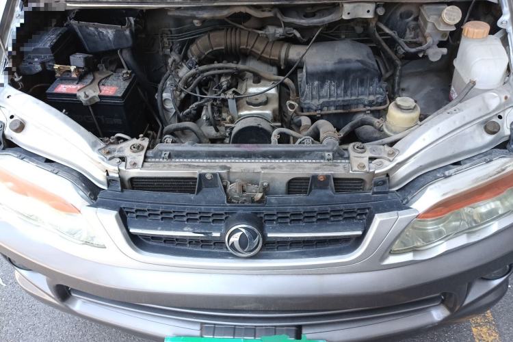 Used FORTHING Lingzhi 2013 V3 1.5L 7-Seater Luxury Model Engine Bay